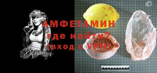 героин Медногорск