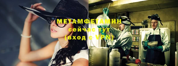 дурь Мегион