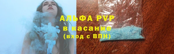 дурь Мегион