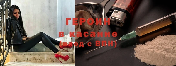 ECSTASY Михайловка