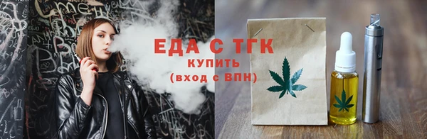 дурь Мегион
