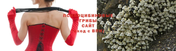 героин Медногорск