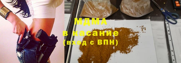 дурь Мегион