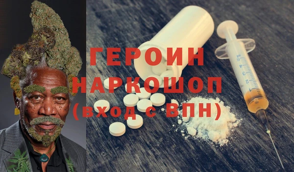 apvp Медвежьегорск