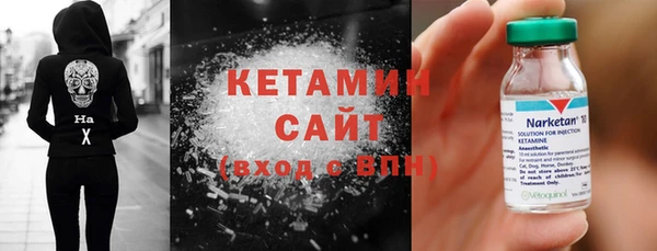 дурь Мегион
