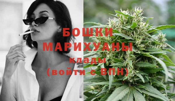 героин Медногорск