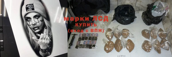 apvp Медвежьегорск