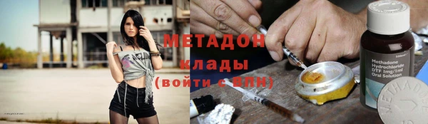apvp Медвежьегорск
