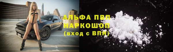 героин Медногорск