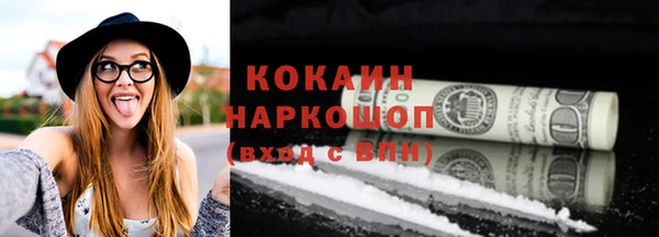 дурь Мегион