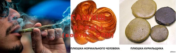 apvp Медвежьегорск