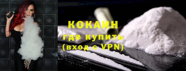 apvp Медвежьегорск