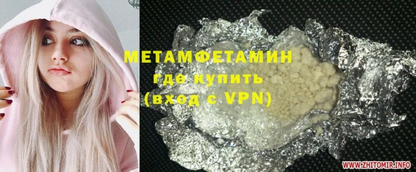 дурь Мегион