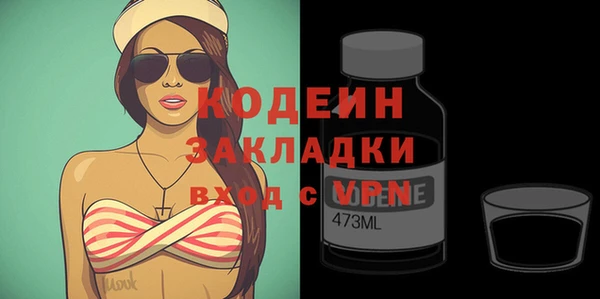 дурь Мегион