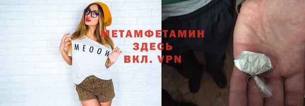 apvp Медвежьегорск