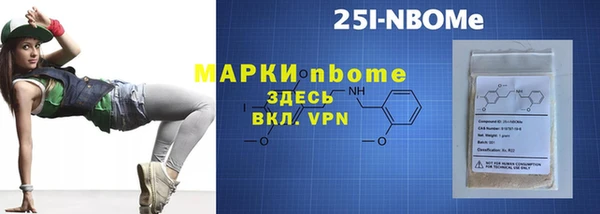apvp Медвежьегорск