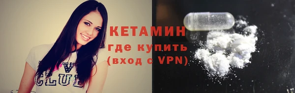 apvp Медвежьегорск