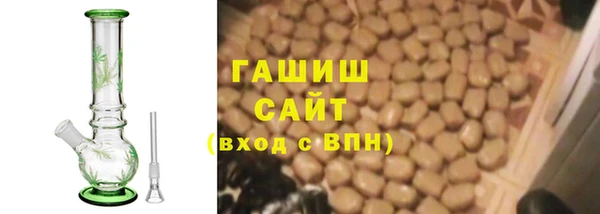apvp Медвежьегорск