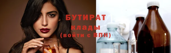apvp Медвежьегорск