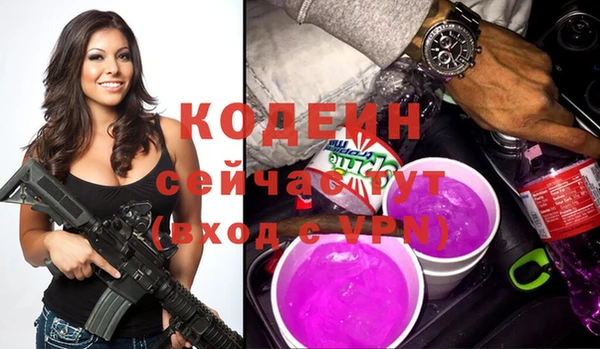дурь Мегион