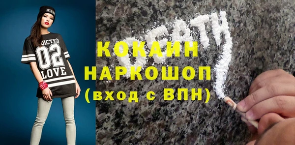 дурь Мегион