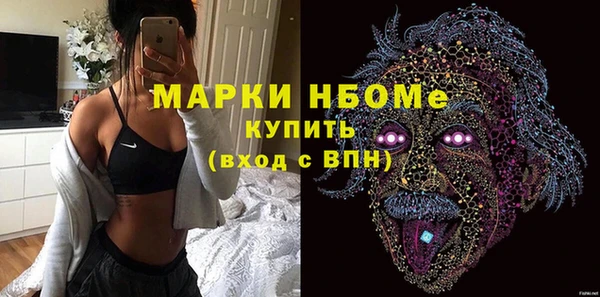 apvp Медвежьегорск