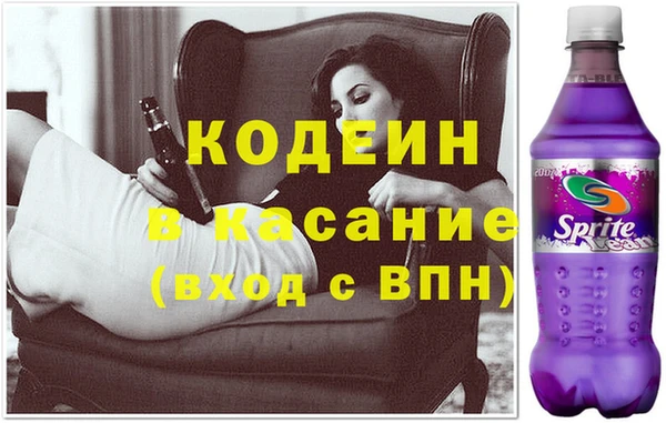 apvp Медвежьегорск