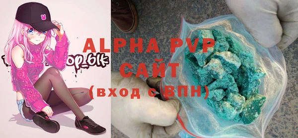 дурь Мегион
