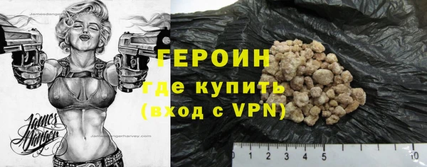дурь Мегион