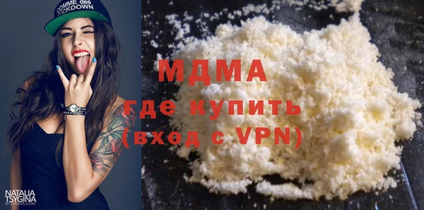 apvp Медвежьегорск