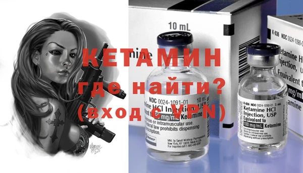 apvp Медвежьегорск