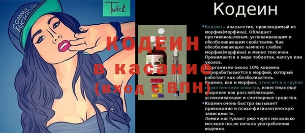 дурь Мегион