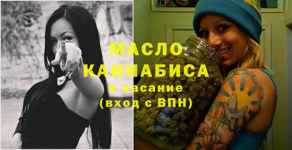 героин Медногорск
