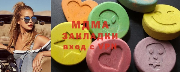 дурь Мегион