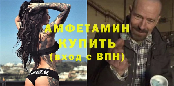 дурь Мегион