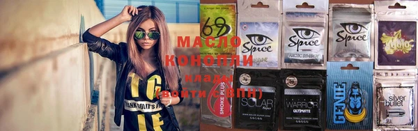 дурь Мегион