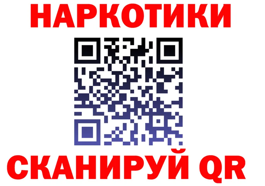 А ПВП СК КРИС зеркало shop kraken Ермолино